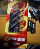 南孚5号+7号电池16粒 碱性电池 聚能环5代适用遥控器/体脂秤/血压计/计算器/无线鼠标/耳温枪/血糖仪等 实拍图