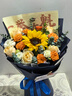 拾光逆旅鲜花同城配送向日葵花束配送男友生日礼物花束送女友闺蜜花店送花 一举夺魁（男生）丨向日葵配香槟玫瑰橙芭比混搭花束 晒单实拍图