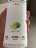 外星人电解质水 无糖饮料 0糖0卡0脂肪功能性能量运动整箱装 【新升级红包版】白桃口味600ml*15瓶 实拍图