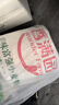 香满园 面粉 中筋粉 美味富强小麦粉 20斤 包子饺子馒头饼手擀面 实拍图