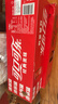Coca-Cola饮料  零度 无糖 汽水 碳酸饮料 200ml*12罐 年货 实拍图