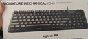 罗技（Logitech）灵砚系列 K848 有线键盘 机械键盘 客制化键盘 办公键盘 K845升级款 黑色 实拍图