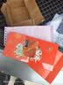 白静美珠宝建行金钞压岁金 金条纪念金章 黄金贺岁红包投资收藏节日礼物 2026马年金钞标准版(0.5克) 实拍图