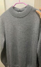 京东京造【纯山羊绒】高端羊绒衫羊毛衫毛衣男冬季礼盒新年送礼 灰色 2XL 实拍图