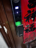 联想R7 Pro 掌静脉 智能门锁 指纹锁 3D人脸识别 智能锁 双摄像 电子锁 入户门 密码锁 电子锁 全自动 实拍图