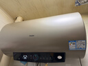 海尔（Haier）国家补贴电热水器80升PD3 金刚无缝胆终身免换镁棒3000W一级能效节能储水式大水量家用京东自营 实拍图