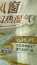 古松 韭菜酱200g 下饭酱涮羊肉火锅蘸料 二十年品牌 实拍图