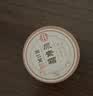 同仁堂尿素霜45g/盒 柔滑手肘  足部厚皮 干裂肌肤 滋养保护保湿润肤   实拍图