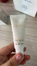 玉兰油（OLAY）全新水光小白瓶75ml美白精华液抗糖提亮去黄补水护肤品新年礼物女 实拍图