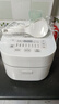 美的（Midea）电饭煲3L家用智能家电电饭锅 IH电磁加热精钢厚釜内胆2-3人一键柴火饭MB-WHS30C96 实拍图