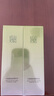 百雀羚（PECHOIN）护肤套装水清漾水乳补水保湿修护舒缓品质国货情人节礼物 实拍图