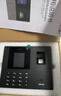 得力（deli）考勤机人脸+指纹打卡机 面部识别公司企业员工上下班签到机打卡器 智能脸部考勤机打卡刷脸一体机 联网款人脸+指纹【WiFi连接手机查看报表】 实拍图