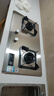 华帝以旧换新不锈钢燃气灶煤气灶液化气专用嵌入式5.0kW双灶台灶具i10065A【液化气商品】 实拍图