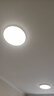 欧普照明（OPPLE）吸顶灯卧室灯具可调光LED照明灯饰简约大气高显色护眼冰玉 呵护光 实拍图