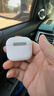 UKL【华强北顶配丨Air4代降噪款】蓝牙耳机适配苹果无线2025新款半入耳式金榜iphone17/16/15/14pods4 【原版正装全功能主动降噪版】 【主动降噪+空间音頻+三真电量】 实拍图