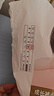 好奇（Huggies）铂金装小桃裤成长裤L120片(9-14kg)大号尿不湿拉拉裤【透爽散热】 实拍图