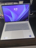 惠普（HP）战66 14英寸25高性能轻薄笔记本电脑英特尔酷睿二代Ultra5 225H 32G 1T 2.5K 1年上门【国家补贴】 实拍图