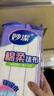 妙洁棉柔抹布30*30cm10片装 厨房洗碗布家用 去油污强力吸水巾 实拍图
