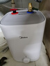 美的（Midea）7.6升储水式小厨宝台下电热水器家用45升一级能效京东自营2000W厨房热水宝国家补贴F7.6-20CB5(ES) 实拍图
