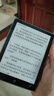 汉王（Hanvon）Clear6英寸电子书阅读器 墨水屏电纸书平板 智能阅读本电子纸 看书学习便携阅读 冰山灰 实拍图
