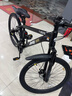 Jeep吉普山地车自行车学生成人减震碟刹通勤变速越野青少年巡航者C800 巡航者-辐条轮-骑士黑 26寸(建议身高156-180cm) 24速运动版 实拍图