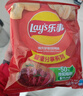 乐事（Lay's）薯片 墨西哥鸡汁番茄味 75克 休闲零食 膨化食品【王鹤棣推荐】 实拍图