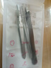美肤语不锈钢眉夹镊子3件带眉梳拔毛镊子眉毛胡子假睫毛夹拔毛钳MF8901 实拍图