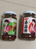 仲景 香辣味香菇酱230g 拌饭拌面夹馍下饭酱菜蘑菇调味酱 实拍图