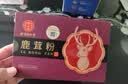 同仁堂（TRT）鹿茸粉1g/袋*10袋/盒壮肾阳益精血强筋骨调冲任用于肾阳不足精血亏虚阳痿滑精宫冷不孕 实拍图