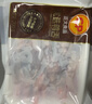 正大食品（CP）樱桃谷鸭鸭舌净重0.4斤（18-20个）鸭货生鲜麻辣鸭货卤煮 实拍图