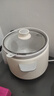 小熊（Bear）电炖锅 电炖盅 煮粥神器煲汤锅炖汤锅 BB煲婴儿煮粥锅熬粥宝宝炖盅小型1-2人辅食锅E15K2 1.5L 实拍图