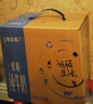 蒙牛【新鲜日期】特仑苏低脂纯牛奶250ml×16盒 健身减脂 年货礼盒 实拍图