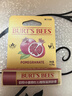 伯特小蜜蜂（Burt's Bees）无色润唇膏天然保湿秋冬补水生日新年礼物 葡萄柚+红石榴4.25g*2 实拍图