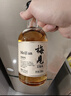 梅见茉莉梅见 青梅酒(低度甜酒微醺)330ml 12度 单瓶装 实拍图