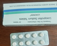【原研药】乐松  洛索洛芬钠片 60mg*20片/盒 3盒装 实拍图