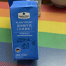 Member's Mark 德国进口 原味酸牛奶(风味酸乳) 200mL*24 200mL*24 实拍图