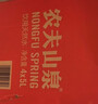 农夫山泉 饮用水 饮用天然水5L*4桶 整箱装 桶装水随机包装 实拍图