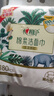 心相印洗脸巾棉柔系列180片 一次性悬挂式擦脸巾壁挂式挂抽干湿两用 实拍图