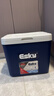 爱斯基（ESKY）车载保温箱户外冷藏箱26L 露营野餐商用便携摆摊冰块桶食品保热箱 实拍图