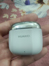 华为FreeBuds SE 3 无线蓝牙耳机超长续航42小时快速充电 流光金 实拍图