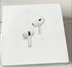 Apple/苹果 AirPods Pro (第二代) 搭配MagSafe充电盒 (USB-C) 苹果耳机 蓝牙耳机 适用iPhone/iPad/Mac 实拍图