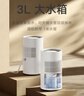 米家小米除湿机除湿器除湿量13L/天 7重降噪卧室轻音除潮空气干衣机DM-CS13BFA5A 实拍图