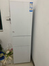 海尔（Haier）217L三门小冰箱节能省电除菌低噪白色BCD-217LHC3E0WV 实拍图