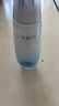 水密码水光亮白淡斑保湿乳液补水提亮护肤品男女120ml 实拍图