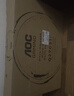 AOC 27英寸2K 144Hz 高刷护眼办公 IPS HDR 6轴调色 每台出厂校色 低蓝光不闪 电竞电脑显示器Q27G51F 实拍图