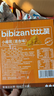 比比赞（BIBIZAN）小麻花混合味1030g约165根量大学生办公室休闲零食品饼干蛋糕点心 实拍图