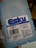 爱斯基（ESKY）车载保温箱户外冷藏箱26L 露营野餐商用便携摆摊冰块桶食品保热箱 实拍图