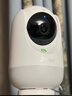 360摄像头9pro-800万双频WIFI云台家用摄像头家用监控摄像机手机远程监控器360度夜视全景 婴儿看护器 实拍图