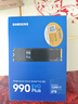 三星（SAMSUNG）2TB SSD固态硬盘 M.2接口(NVMe协议PCIe4.0*4/5.0*2)读速7250MB/S 990 EVO Plus 实拍图