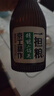 一担粮 北京二锅头 5A精酿小棕瓶清香型白酒42度 480ml*6瓶箱装 年货 实拍图